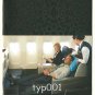 TURKISH AIRLINES - 2012 BUSINESS CLASS BROCHURE - TURKISH