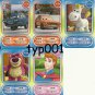 DISNEY - 2011 DISNEY CHARACTERS TURKISH TRADING CARDS SET 1 - 14 DIFFERENT