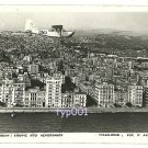 UNITED NATIONS ONU AIRPLANE OVER THESSALONIKI GREECE REAL PHOTO POSTCARD