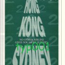 CATHAY PACIFIC - 1998 HONG KONG TO SYDNEY TWICE A DAY PRINT AD