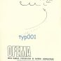OFEMA - 1973 - FRENCH AVIATION EXPORTS PRINT AD