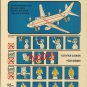 TURKISH AIRLINES - BOEING B737-400 SAFETY CARD - 02