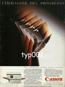 CANON - 1984 THE IMAGE OF PROGRESS - L'IMMAGINE DEL PROGRESSO PRINT AD ITALIAN