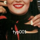 GIO CAROLI - 1984  DIAMONDS TO JUMP OVER THE MOON PRINT AD