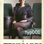 TRUSSARDI - 1987 A PLANE A WOMAN A BAG ALL DRESSED BY THE SAME STYLIST PRINT AD
