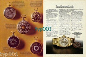 ROLEX - 1973 - WILSDORF COLLECTION PRINT AD