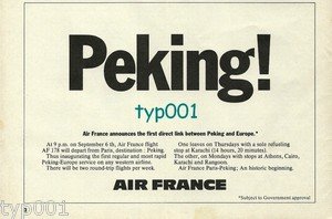 AIR FRANCE - 1973 - PARIS - PEKING FIRST FLIGHT PRINT AD
