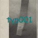 AUDEMARS PIGUET - 1973 - THE MOST PRESTIGIOUS SIGNATURE 1 PRINT AD