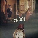 VACHERON CONSTANTIN - 1990 -  PRINT AD - 2
