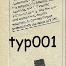 TIME MAG - AUDEMARS PIGUET - 1974 - TIME IS OF ESSENCE PRINT AD