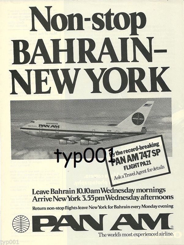 PAN AM - 1976 - NON STOP BAHRAIN - NEW YORK PRINT AD
