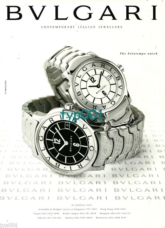 BVLGARI BULGARI - 1998 - SOLOTEMPO WATCH PRINT AD