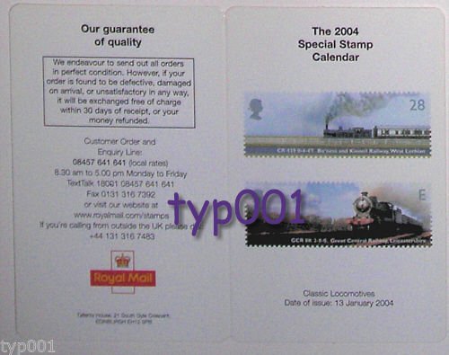 BRITISH PHILATELIC BUREAU 2004 STAMPS WALLET CALENDAR