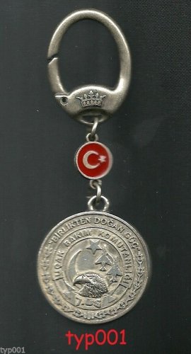 TURKISH AIR FORCE 7. BASE PHANTOM PHIXERS LOGO MEDAL KEY CHAIN
