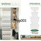 ELEGANT - 2003 EMOTIONAL INTELLIGENCE UNDERWEAR CLOTH TURKISH PRINT AD