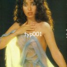 YAPRAK ÖZDEMIROGLU - 1985 EDITORIAL SEXY TURKISH ACTRESS PANTYHOSE 6 PAGES