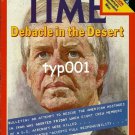 TIME - 1980 - IRAN - DEBACLE IN THE DESERT - MAGAZINE COVER ONLY