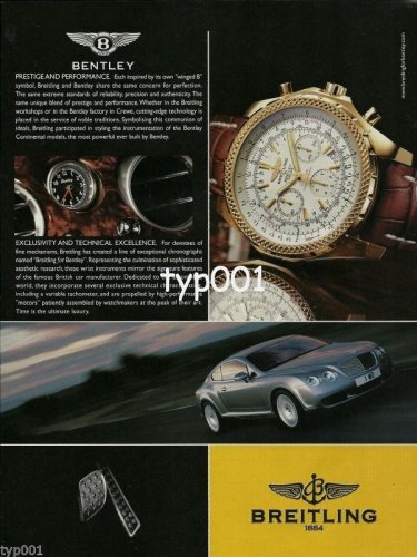 BREITLING - 2006 - BREITLING FOR BENTLEY MOTORS WATCHES PRINT AD
