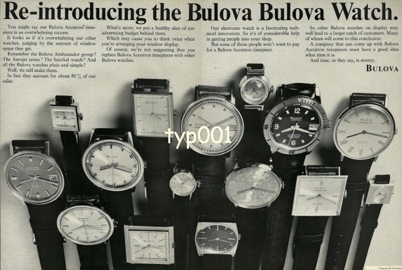 BULOVA - 1968 - REINTRODUCING THE BULOVA BULOVA WATCH VINTAGE PRINT AD