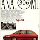PEUGEOT - 1991 306 ANATOMY TURKISH PRINT AD