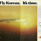 KOREAN AIRLINES - 1976 - FLY KOREAN IT'S TIME MCDONNELL DOUGLAS DC-10 PRINT AD