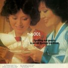 KOREAN AIRLINES - 1979 - SPOILING OUR GUESTS IS AN OLD KOREAN TRADITION PRINT AD