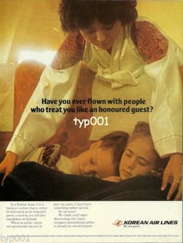KOREAN AIRLINES - 1979 - WE TREAT YOU LIKE HONOURED GUESTS PRINT AD