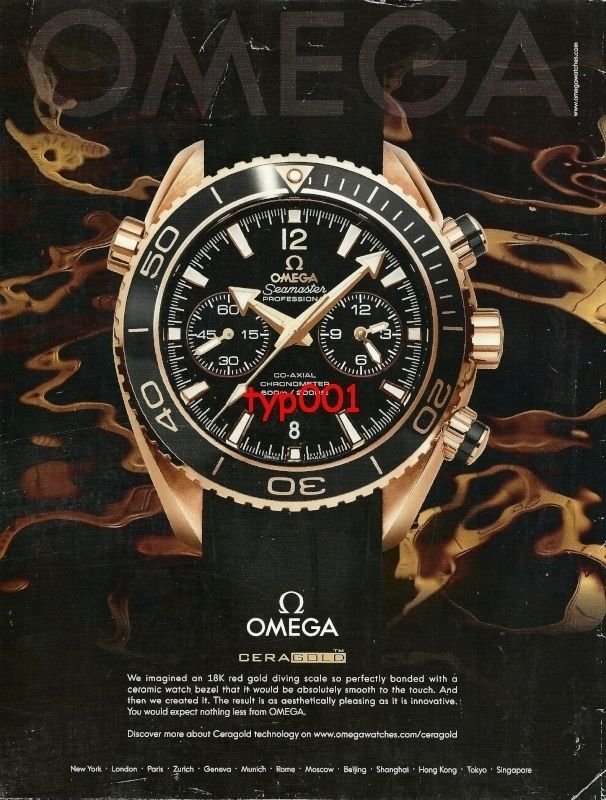 OMEGA - 2013 - GOLD SEAMASTER PROFESSIONAL CERAGOLD PRINT AD