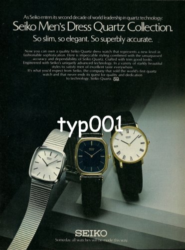 SEIKO - 1980 - MEN'S DRESS QUARTZ COLLECTION PRINT AD