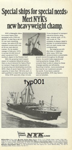 NYK - 1980 - MEET NYK'S NEW HEAVYWEIGHT CHAMP PRINT AD