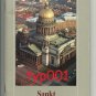 AEROFLOT 1993 - ST. PETERSBURG BOOKLET IN GERMAN