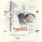 1998 NAGANO WINTER OLYMPICS SPONSORS PRINT AD COCA COLA IBM KODAK MCDONALDS UPS