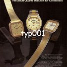 ORIENT - 1980 - HIGH FASHION PRECISION QUARTZ WATCHES FOR GENTLEMEN PRINT AD