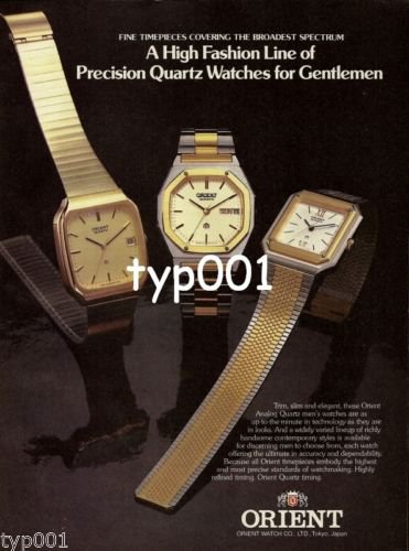 ORIENT - 1980 - HIGH FASHION PRECISION QUARTZ WATCHES FOR GENTLEMEN PRINT AD