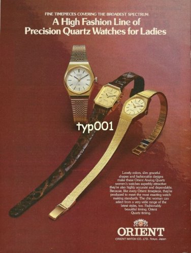 ORIENT - 1980 - HIGH FASHION PRECISION QUARTZ WATCHES FOR LADIES PRINT AD