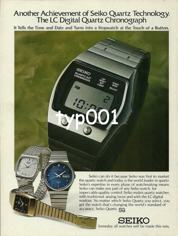 SEIKO - 1976 - LC DIGITAL ANOTHER ACHIEVEMENT OF QUARTZ TECHNOLOGY PRINT AD