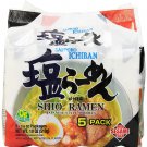Sapporo Ichiban Shio Ramen Noodles, 3.6 oz., 5 Count (Pack of 6) - Free Shipping