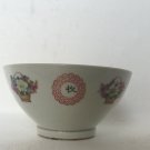 Unused old Li Ling China Big size porcelain Kangkung bowl