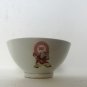 Ancient Chinese mug with Samurai made In Liling China