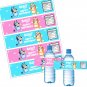 Bluey Bingo Water Bottle Labels Printable