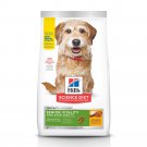 Hill's Science Diet Adult 7+ Senior Vitality Small & Mini Chicken & Rice Dry Dog Food, 12.5-lb