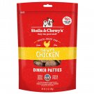 Stella & Chewy's Freeze Dried Raw Dinner Patties High Protein Chewy's Chicken Dry Dog Food, 25 oz.