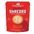 Stella & Chewy's Shredrs Grass Fed Beef & Chicken Recipe in Broth Wet Dog Food, 2.8 oz., Case of 24