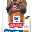 Hill's Science Diet Adult Oral Care Dry Dog Food, 28.5-lb bag
