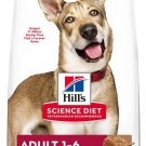 Hill's Science Diet Adult Lamb Meal & Brown Rice Recipe Dry Dog Food, 33-lb bag
