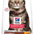 Hill's Science Diet Adult 7+ Hairball Control Chicken Recipe Dry Cat Food, 15.5-lb bag