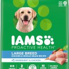 Iams Protective Health Real Chicken Adult Large Breed Dry Dog Food, 40-lb bag