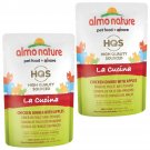 Almo Nature La Cucina Chicken with Apple Grain-Free Cat Food Pouches, 1.94 oz pouch, two case of 24