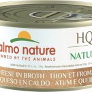 Almo Nature HQS Natural Tuna & Cheese in Broth Canned Cat Food, 5.29-oz can, case of 24