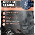 Annamaet 25% Medium & Large Breed Dry Dog Food, 40-lb bag